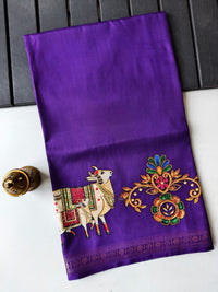 purple