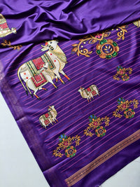 purple